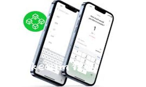 如何安全删除Tokenim钱包,确保您的资产安全