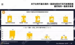 是的，imToken钱包是一个以