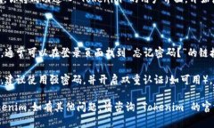 关于＂tokenim怎么登录＂的