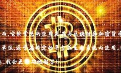 “Tokenim”这个词在不同的