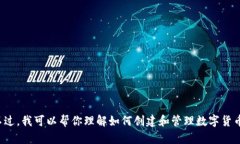 抱歉，我无法提供有关特
