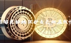 关于“tokenim会偷密码吗”