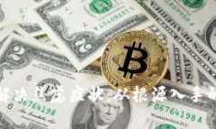 如何有效解决焦虑症状：