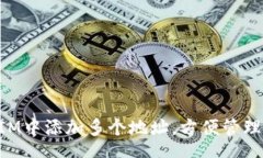 content如何在TokenIM中添加多