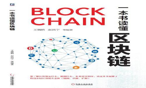 截至我最后更新的信息（2023年10月），Tokenim 主要是一个多链去中心化交易平台（DEX），为了更好地满足用户需求和市场变化，Tokenim 是否支持 HECO 网络会因时间而有所不同。为了获得最新的支持情况，建议您访问 Tokenim 的官方网站或相关的社区渠道，查看官方的公告和更新。

如果您对 HECO 网络或其他去中心化金融（DeFi）项目有兴趣，我可以提供相关的信息和建议。请告知您具体想了解的内容。