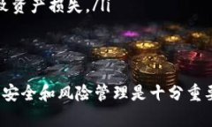 将代币（token）转换为以太
