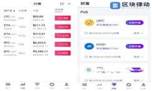 轻松搞定Tokenim：破解你的学习与使用难题