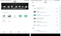 Tokenim的具体钱包地址可能