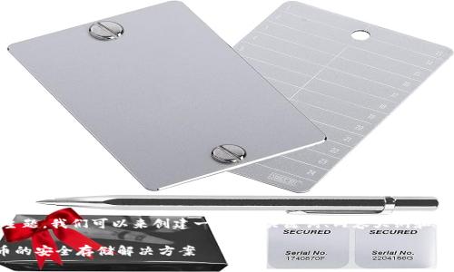 关于