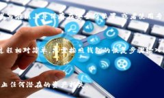 “TokenIM备份钱包”是指使
