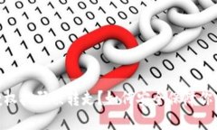 Tokenim授权扫码被转走？如