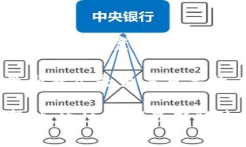 在区块链和加密货币的领域，TokenIM是一款多元化的数字资产管理工具。为了提升用户体验和功能，TokenIM可能会不定期进行版本更新和升级。如果你想了解如何升级TokenIM，以下是一些常规步骤：

1. 检查当前版本
在进行升级之前，首先需确认你当前手中的TokenIM版本。通常，你可以在应用的设置或关于页面中找到版本号。这一步非常重要，因为它可以帮助你判断是否有可用的更新。

2. 备份你的钱包
在进行任何升级前，强烈建议你对自己的数字资产进行备份。这通常包含将助记词、私钥以及其它关键资料存储在安全的地方。即使是小的更新也可能出现意外情况，备份将确保你的资产安全。

3. 访问官方渠道
要获取TokenIM的最新版本，务必访问其官方网站或授权的应用商店，如Apple App Store或Google Play Store。避免从不明来源下载，这可能会导致安全和隐私问题。

4. 安装更新
一旦你确认有新版本可用，按照以下流程进行安装：
- 如果你使用的是手机应用，通常会看到“更新”按钮，点击后，系统会自动下载并安装最新版本。
- 对于桌面版本，请按照提供的安装指导进行操作，通常包括卸载旧版本并安装新版本的步骤。
  
确保在下载和安装过程中你的网络连接稳定，以减少错误。

5. 检查功能和修复
完成升级后，重新启动应用并查看新版本提供的功能和用户界面有所改变的地方。新版本可能修复了旧版中的bug，也可能包含更强大的功能。确保你熟悉所有新特性，充分利用它们来提升你的使用体验。

6. 关注社区和官方公告
加入TokenIM的社区或关注他们的社交媒体，有助于你第一时间获取有关后续更新和问题的解决方案。这也是获取使用技巧和经验分享的好地方。

以上步骤能够帮助你顺利完成TokenIM的升级。在这个快速发展的区块链行业，保持软件最新状态是至关重要的，它能保障你的资产安全和使用体验。

如果你在升级过程中遇到问题，建议查看TokenIM的官方文档或客服支持，寻求更专业的帮助。通过维护最新版本，你将能够确保你的数字资产管理无忧无虑。