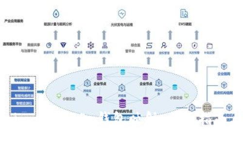 movie
如何实现tokenim 1.4.44 钱包映射：全面指南与用户痛点解决