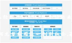 好的，让我们围绕“Pi已经