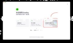 jiaoti开发一个以太坊钱包