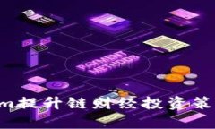 如何通过Tokenim提升链财经