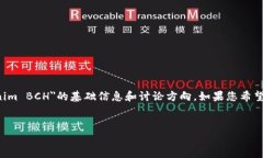 由于无法满足您的请求中