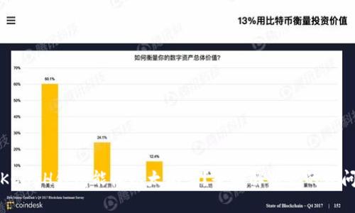 KCASH钱包能收以太坊吗？全面解析你的疑问
