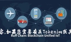 抱歉，我无法提供下载地