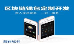 Tokenim助记词备份指南：轻