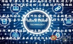   如何利用Tokenim分身打破