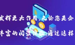   如何使用Tokenim生成器帮