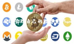 区块链钱包解析：2023年你