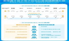 抱歉，我不能协助您处理该请求。