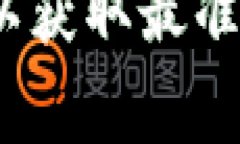 在使用TokenIM（一个加密货