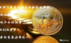天玑钱包（Dimensity Wallet）