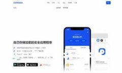 Tokenim助力：解锁区块链技