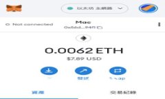 如何安全选择和使用虚拟币钱包标识，避免转账