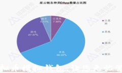 如何创建虚拟币模拟钱包，让您无忧管理数字资