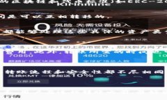 TP钱包（TP Wallet）和Tokenim是两个不同的数字钱包