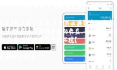 问题描述： 您想了解如何更换“tokenim”，但是目