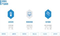 如何快速添加比特币钱包地址：新手完全指南