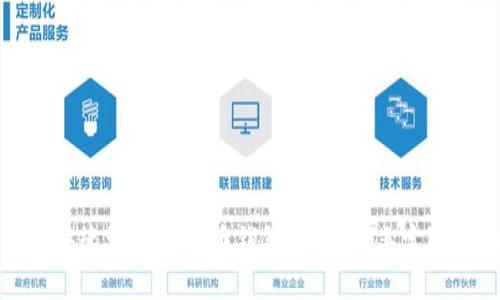 如何快速添加比特币钱包地址：新手完全指南
