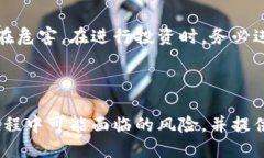 如何安全使用Tokenim钱包，避免风险代币的陷阱