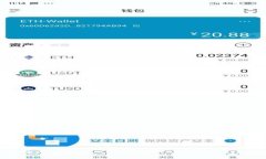 下面是一个基于Ethereum的智能合约转账脚本的示例