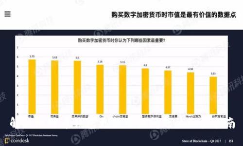 解决比特币钱包更新出错问题的终极指南