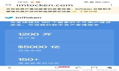 如何在Tokenim上购买新币：全面指南