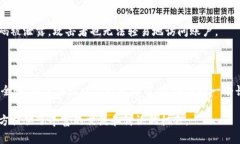 在讨论Tokenim密码位数之前