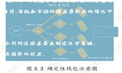 “Tokenim”这个词通常与数