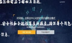 在讨论能够注册多少个T