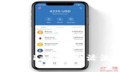 如何顺利完成Tokenim激活流