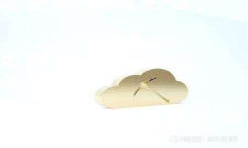 关于将Tokenim转到币虎（Bihu）平台的过程，以下是一些信息和指导步骤，帮助您理解如何进行转移。

### 1. 了解平台之间的兼容性
在进行任何转账之前，首先需要确认Tokenim与币虎之间的兼容性。您可以在币虎的官方网站或者通过其客服渠道查询是否支持Tokenim转入。

### 2. 准备工作
在进行转账之前，请确保您已经完成以下准备：
- **注册币虎账户**：如果您还没有币虎的账户，请先注册并完成身份验证。
- **确认Tokenim钱包**：确保您的Tokenim钱包可以正常访问，并且内含足够的余额进行转账。

### 3. 获取币虎充值地址
在币虎平台上，找到Tokenim的充值选项：
- 登录币虎账户
- 在资产管理或数字货币充值页，找到Tokenim（如果支持）
- 复制币虎提供的Tokenim充值地址

### 4. 从Tokenim进行转账
在您的Tokenim钱包中，找到转账选项，按照以下步骤进行操作：
- 输入币虎提供的充值地址
- 输入您想要转账的金额
- 确认交易并提交

### 5. 等待交易确认
通常情况下，转账需要一定的时间进行网络确认。您可以在Tokenim的钱包中查看交易状态，确认交易是否成功。

### 6. 验证到账
在币虎平台上，您也可以通过资产管理查询到账情况。确保转账金额准确无误。

### 7. 注意事项
- **交易费用**：务必注意转账时的交易费用，以避免余额不足的情况。
- **安全性**：确保您的钱包和账户安全，避免泄露私钥或相关信息。

通过以上步骤，您应该能够顺利将Tokenim转到币虎。如果在过程中遇到任何问题，建议及时咨询两个平台的客服获取支持。