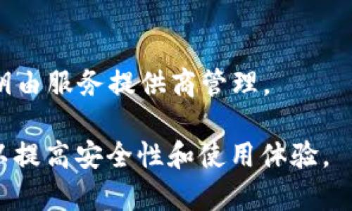 比特币钱包，通常通称为“钱包”或“币包”，是一种用于存储、管理和交易比特币的工具。它可以是软件、硬件或纸质形式，允许用户接收、发送和存储比特币。钱包的类型主要包括：

1. **软件钱包**：这些是安装在计算机或移动设备上的应用程序，分为全节点钱包（需要下载整个区块链）和轻量钱包（只下载少部分区块链信息）。

2. **硬件钱包**：这些是专用设备，提供更高的安全性，适合长期存储比特币。

3. **纸质钱包**：将私钥和地址打印在纸上，安全性高但容易丢失或损坏。

4. **在线钱包**：通过网络平台管理，方便快捷，但相对风险更高，因为私钥由服务提供商管理。

总之，比特币钱包是进行比特币交易的必备工具，选择合适的钱包类型可以提高安全性和使用体验。