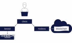 TokenIM客服估值：全面分析
