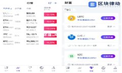 要导入 TokenIm 地址，您可