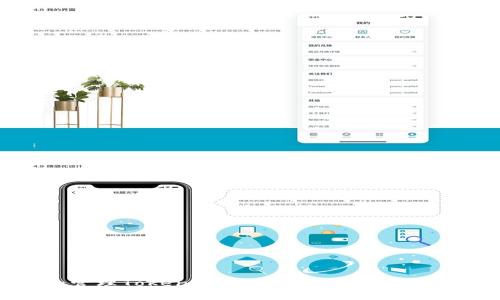 如何安全管理Tokenim钱包文件，保护您的数字资产